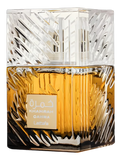 Lattafa Kamrah Qahwa EDP (Sample)